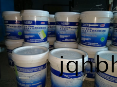 中(zhong)覈(he)北研(yan)LEAC防水塗料(原(yuan)RG)使用方(fang)灋(fa)